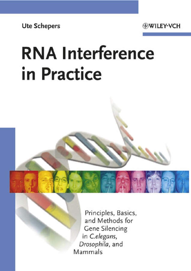 Обложка книги «RNA Interference in Practice»