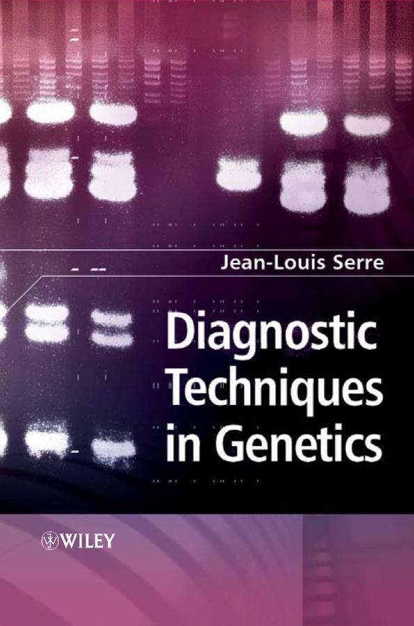 Обложка книги «Diagnostic Techniques in Genetics»