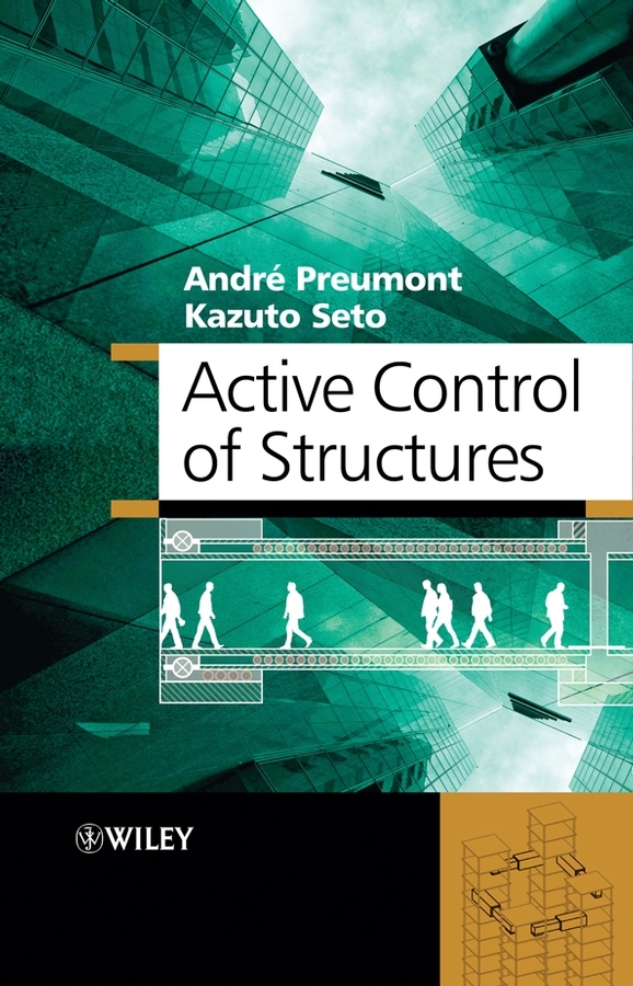 Обложка книги «Active Control of Structures»