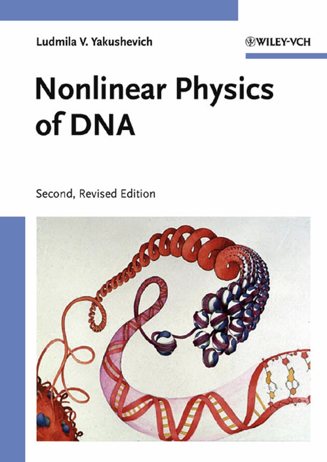 Обложка книги «Nonlinear Physics of DNA»