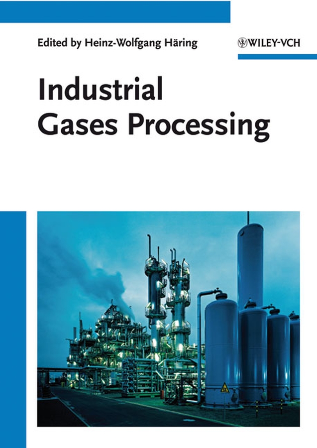 Обложка книги «Industrial Gases Processing»