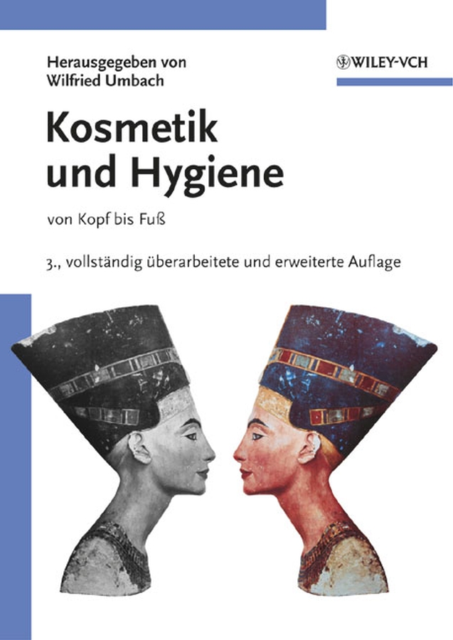 Обложка книги «Kosmetik und Hygiene»