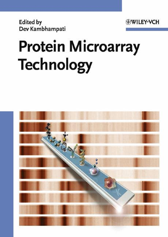 Обложка книги «Protein Microarray Technology»