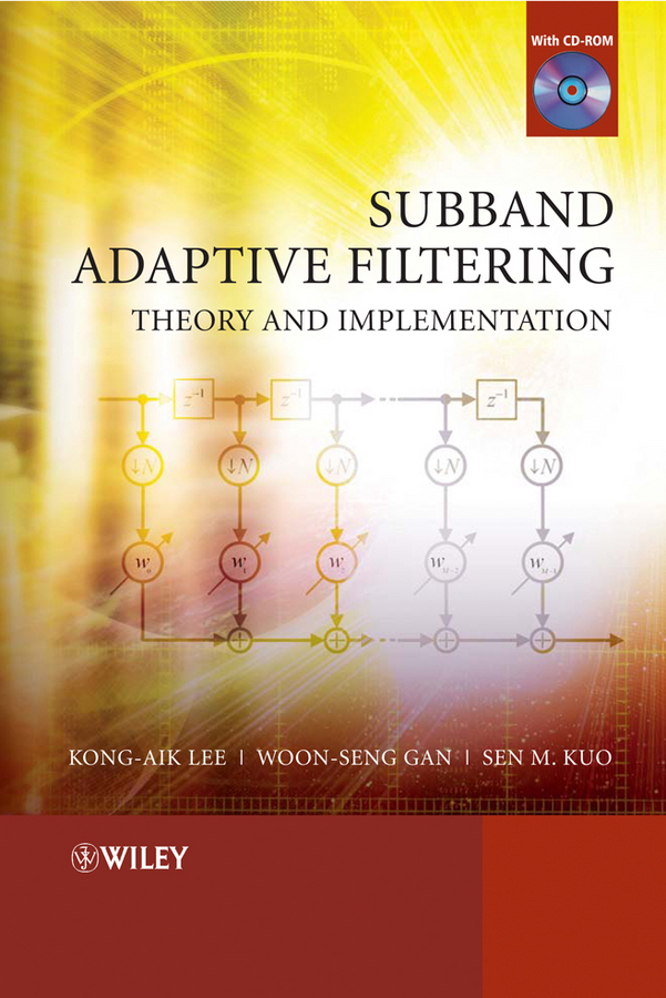 Обложка книги «Subband Adaptive Filtering»