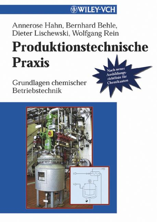 Обложка книги «Produktionstechnische Praxis»