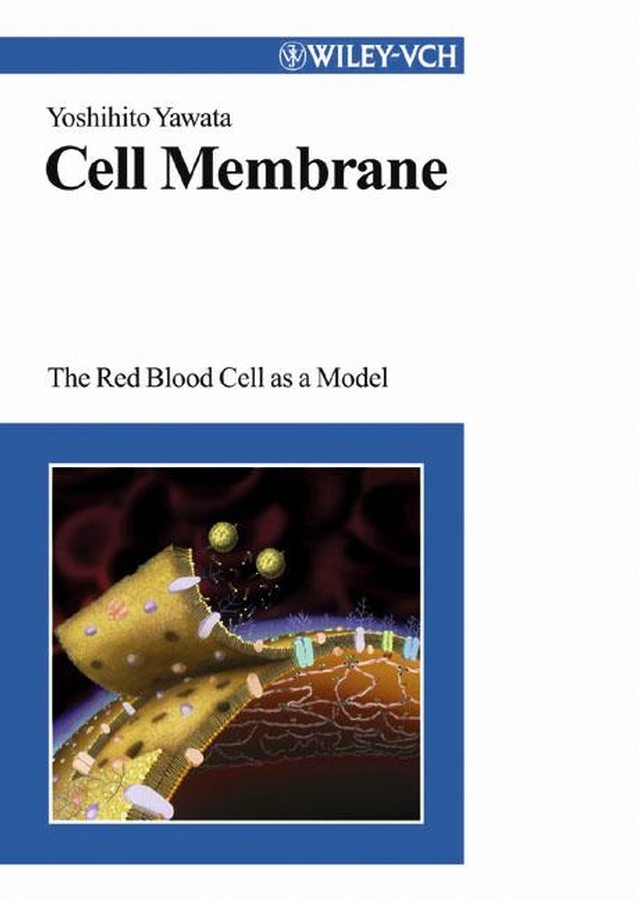 Обложка книги «Cell Membrane»