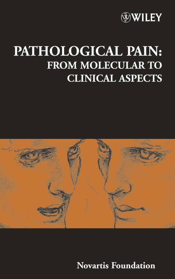 Обложка книги «Pathological Pain»