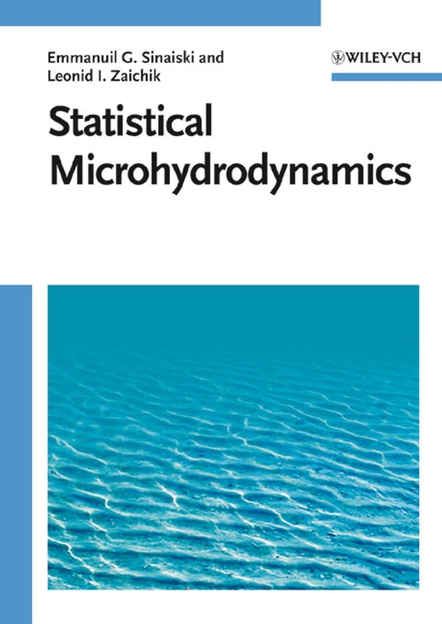 Обложка книги «Statistical Microhydrodynamics»