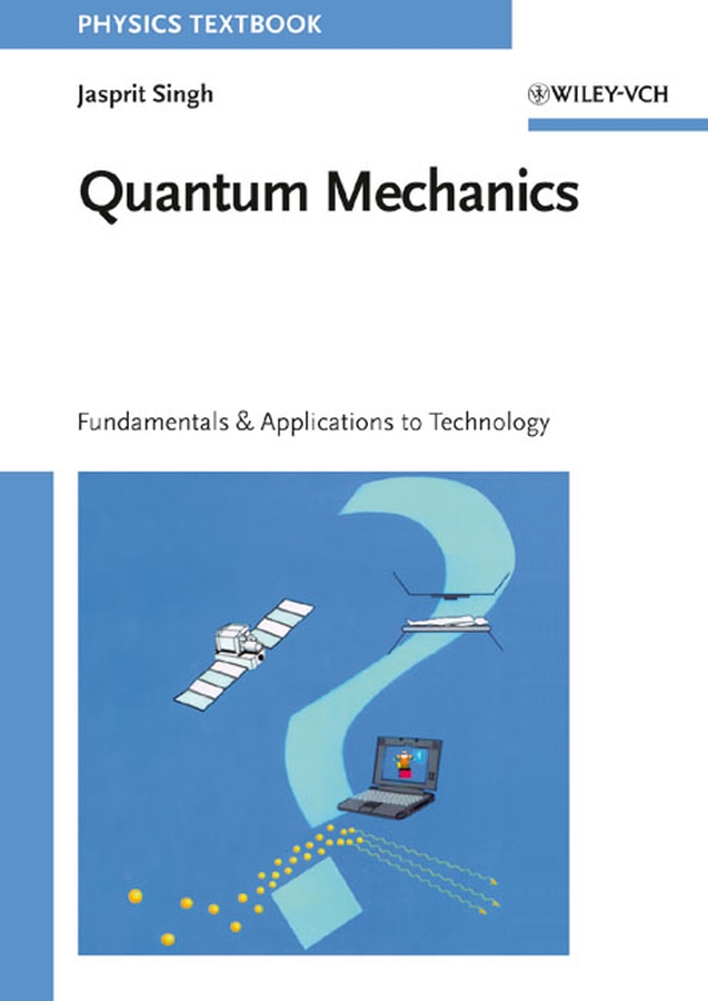 Обложка книги «Quantum Mechanics»