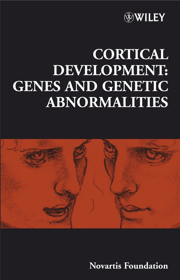 Обложка книги «Cortical Development»
