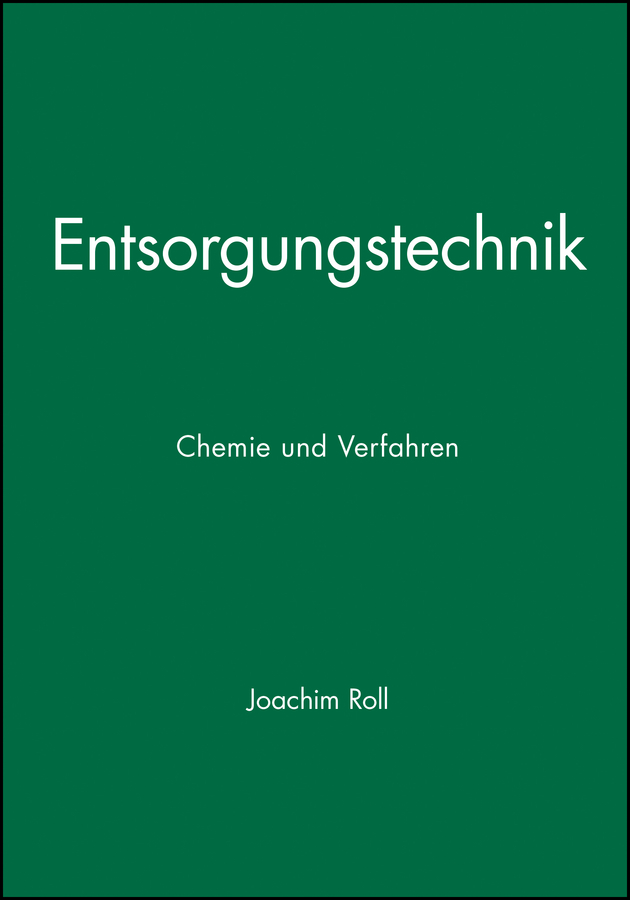 Обложка книги «Entsorgungstechnik»