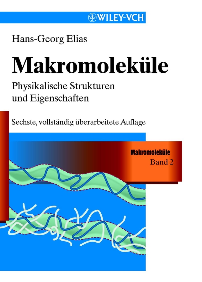 Обложка книги «Makromoleküle»