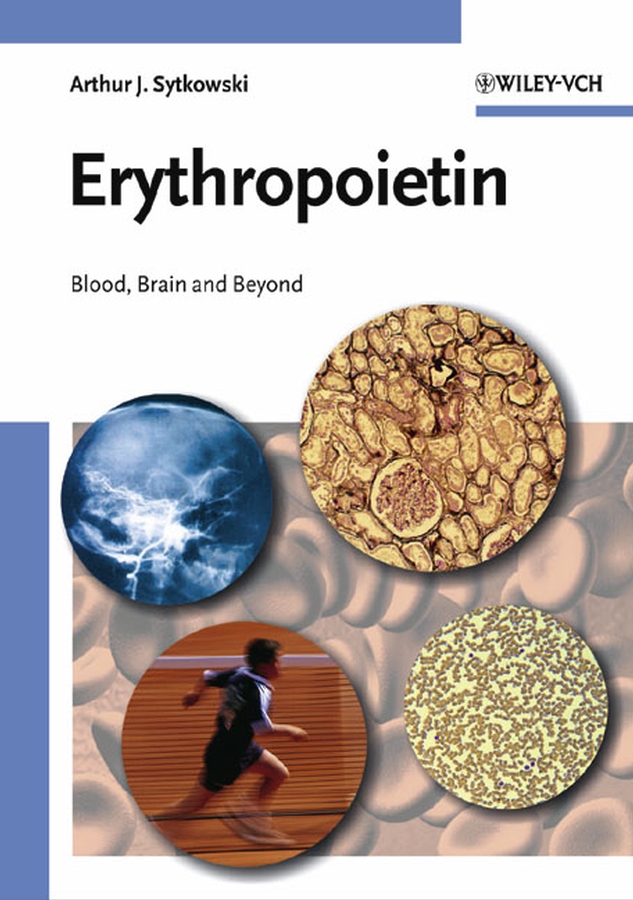 Обложка книги «Erythropoietin»