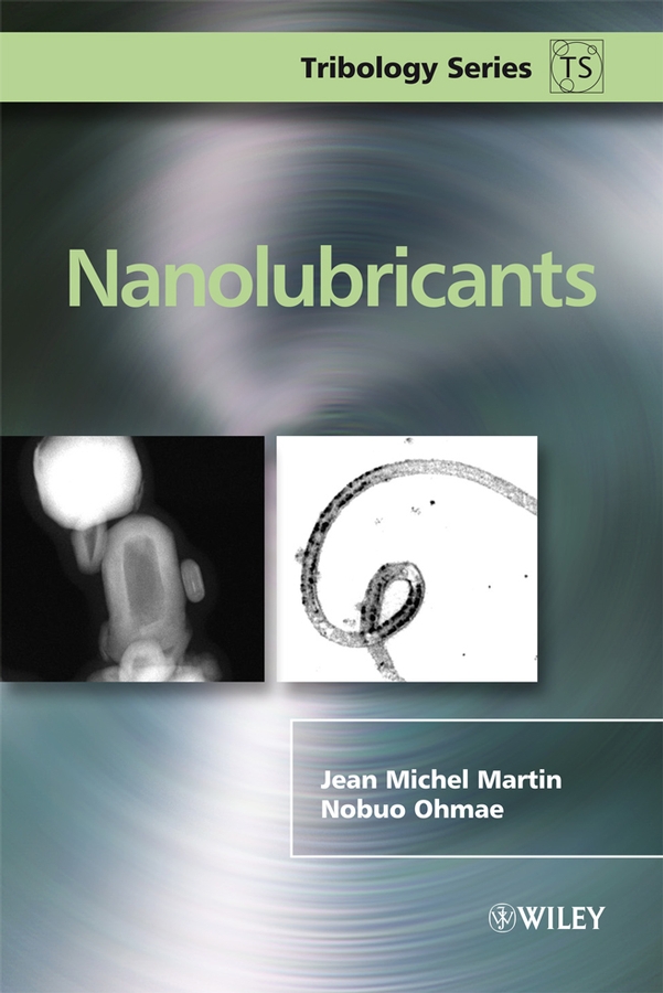 Обложка книги «Nanolubricants»