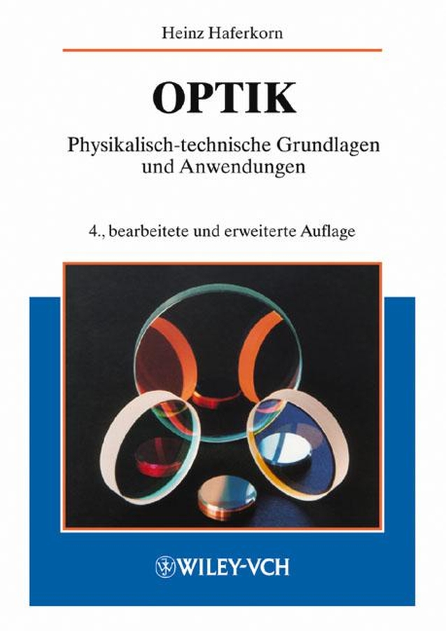 Обложка книги «Optik»