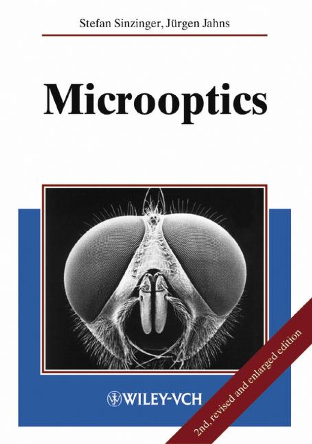 Обложка книги «Microoptics»