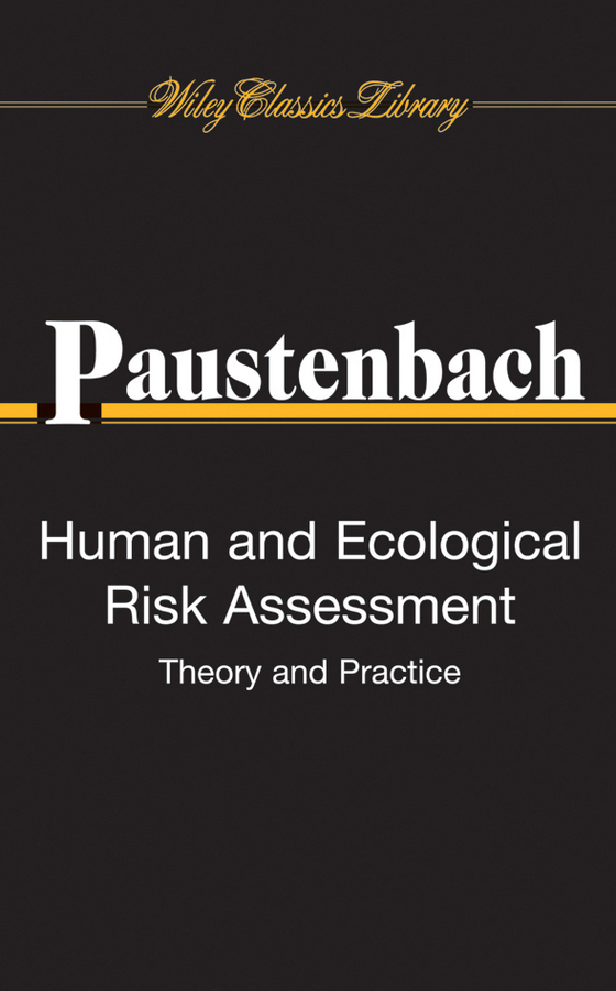 Обложка книги «Human and Ecological Risk Assessment»