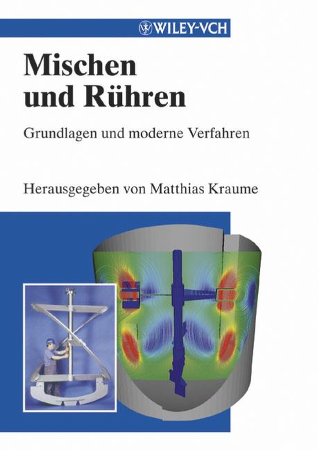 Обложка книги «Mischen und Rühren»