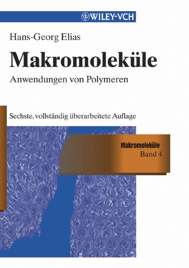 Обложка книги «Makromoleküle, Band 3»