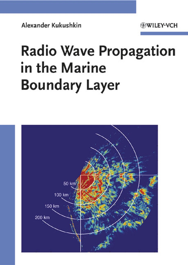 Обложка книги «Radio Wave Propagation in the Marine Boundary Layer»