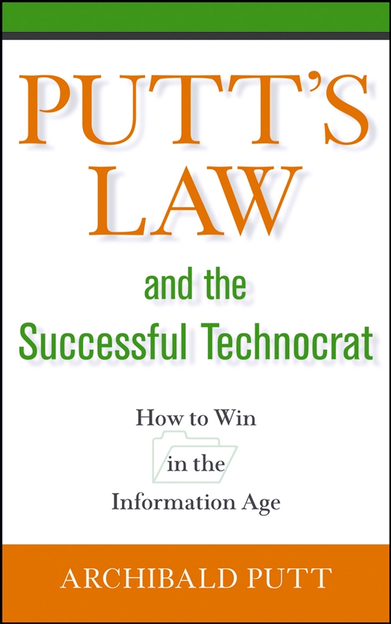 Обложка книги «Putt's Law and the Successful Technocrat»