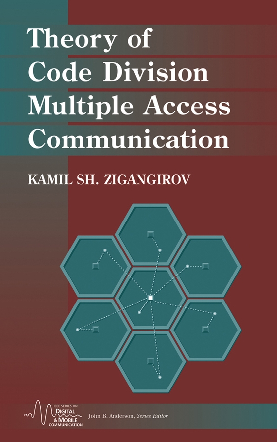 Обложка книги «Theory of Code Division Multiple Access Communication»