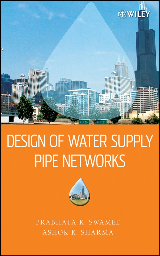 Обложка книги «Design of Water Supply Pipe Networks»