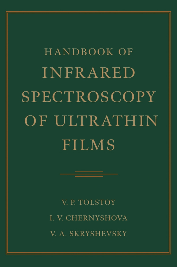 Обложка книги «Handbook of Infrared Spectroscopy of Ultrathin Films»