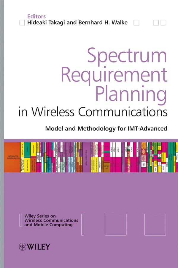 Обложка книги «Spectrum Requirement Planning in Wireless Communications»