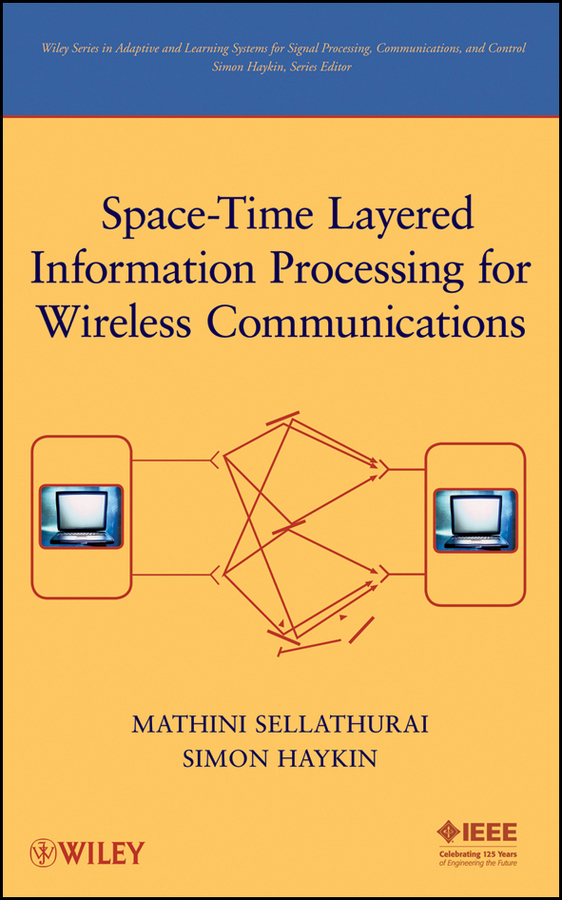 Обложка книги «Space-Time Layered Information Processing for Wireless Communications»