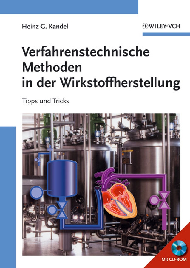Обложка книги «Verfahrenstechnische Methoden in der Wirkstoffherstellung»