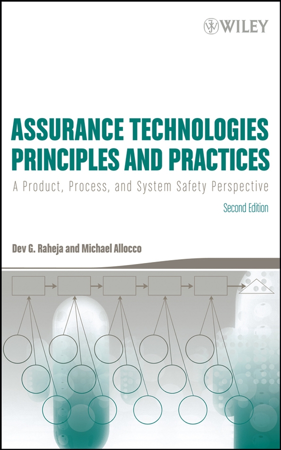 Обложка книги «Assurance Technologies Principles and Practices»