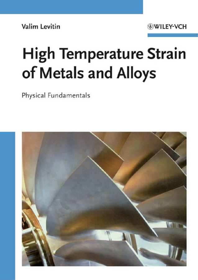 Обложка книги «High Temperature Strain of Metals and Alloys»