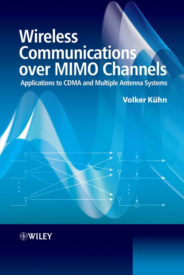 Обложка книги «Wireless Communications over MIMO Channels»