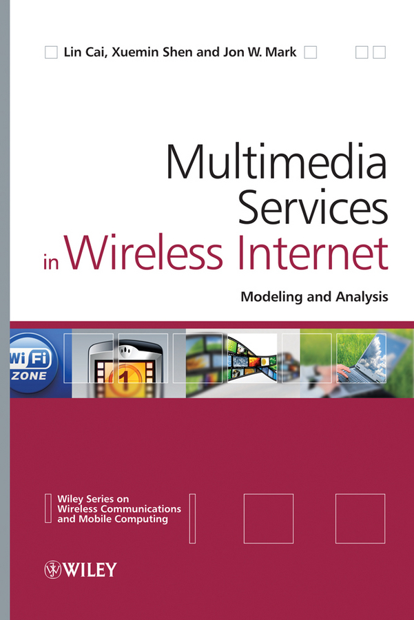 Обложка книги «Multimedia Services in Wireless Internet»