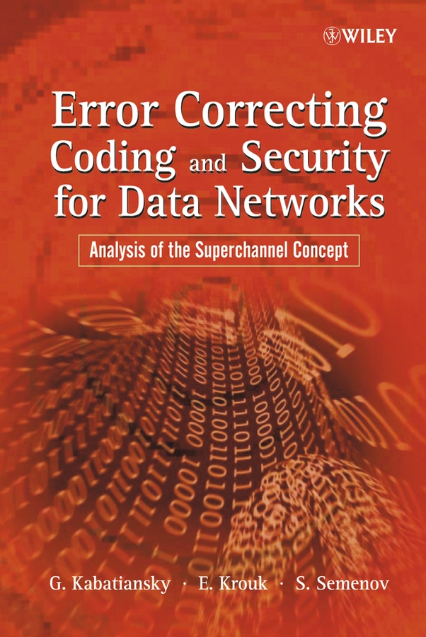 Обложка книги «Error Correcting Coding and Security for Data Networks»