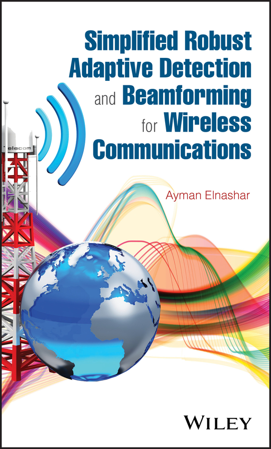Обложка книги «Simplified Robust Adaptive Detection and Beamforming for Wireless Communications»