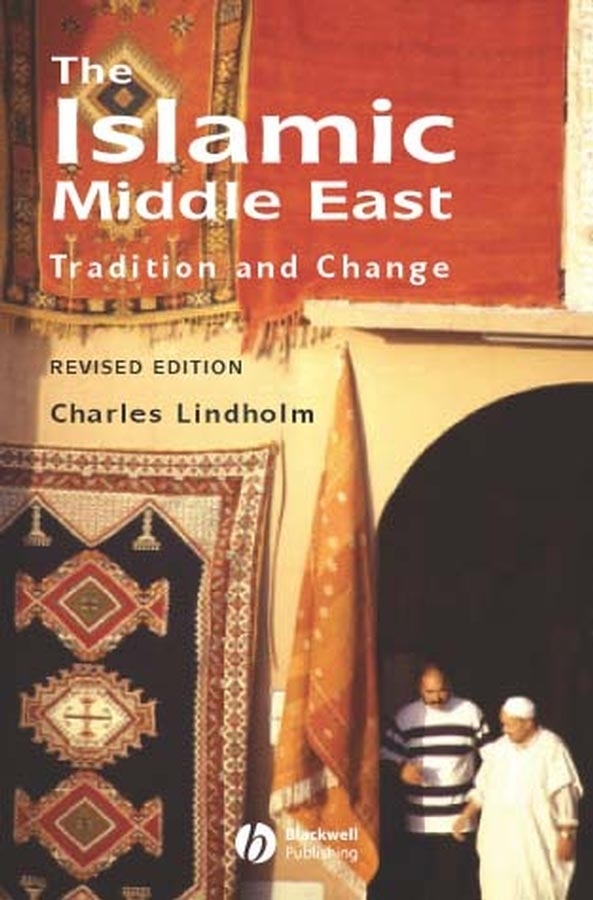 Обложка книги «The Islamic Middle East»