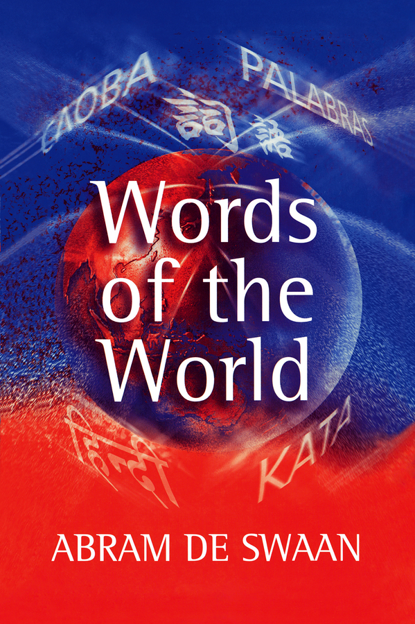 Обложка книги «Words of the World»