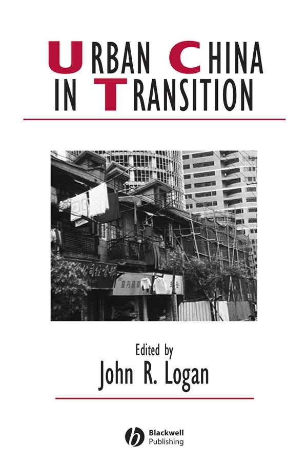 Обложка книги «Urban China in Transition»