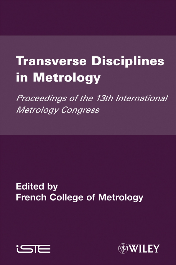 Обложка книги «Transverse Disciplines in Metrology»