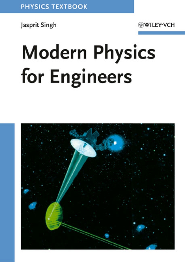 Обложка книги «Modern Physics for Engineers»
