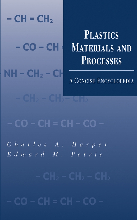Обложка книги «Plastics Materials and Processes»