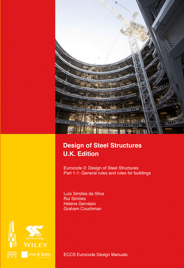 Обложка книги «Design of Steel Structures»