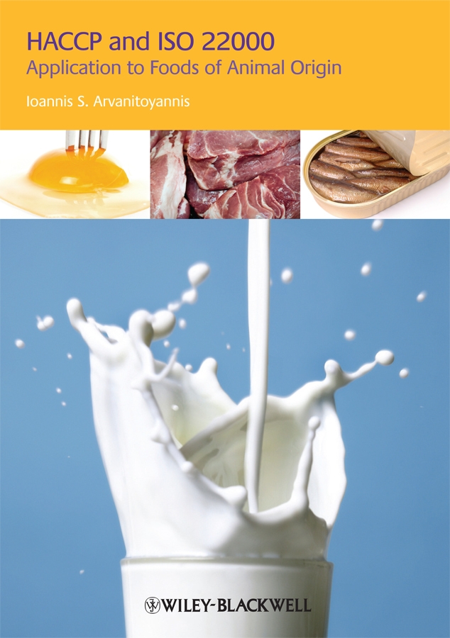 Обложка книги «HACCP and ISO 22000»
