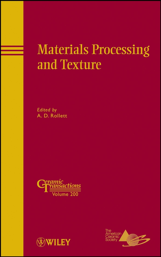 Обложка книги «Materials Processing and Texture»