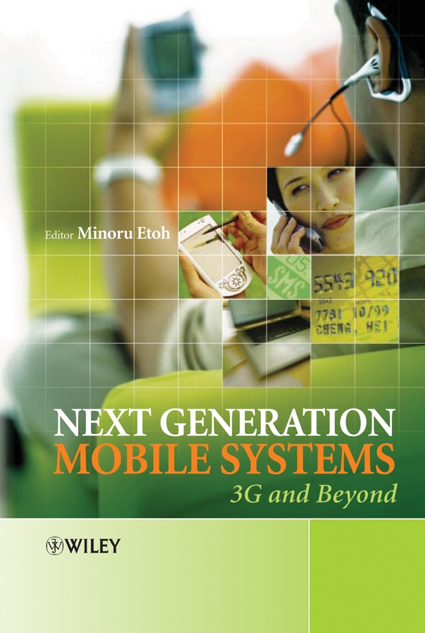 Обложка книги «Next Generation Mobile Systems»