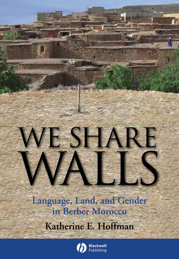 Обложка книги «We Share Walls»