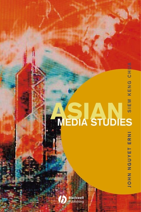 Обложка книги «Asian Media Studies»