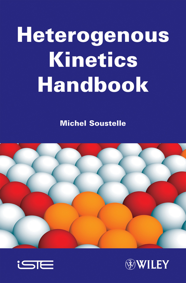 Обложка книги «Heterogeneous Kinematics Handbook»